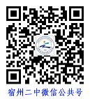 微信公众?/>
            <span>微信公众?/span>
        </div>
    </div>
</div>


<table border=